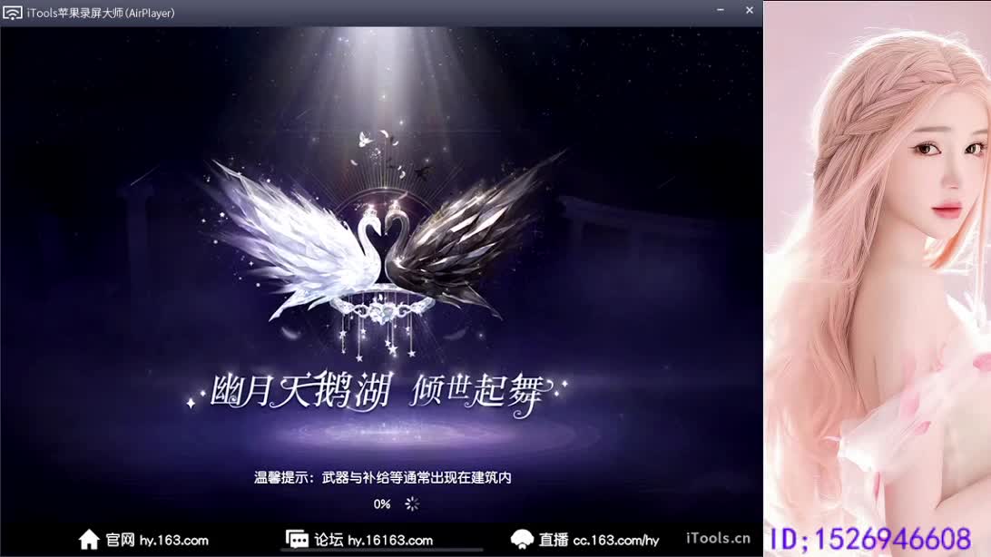 祝心里有光   健康常伴 第1段