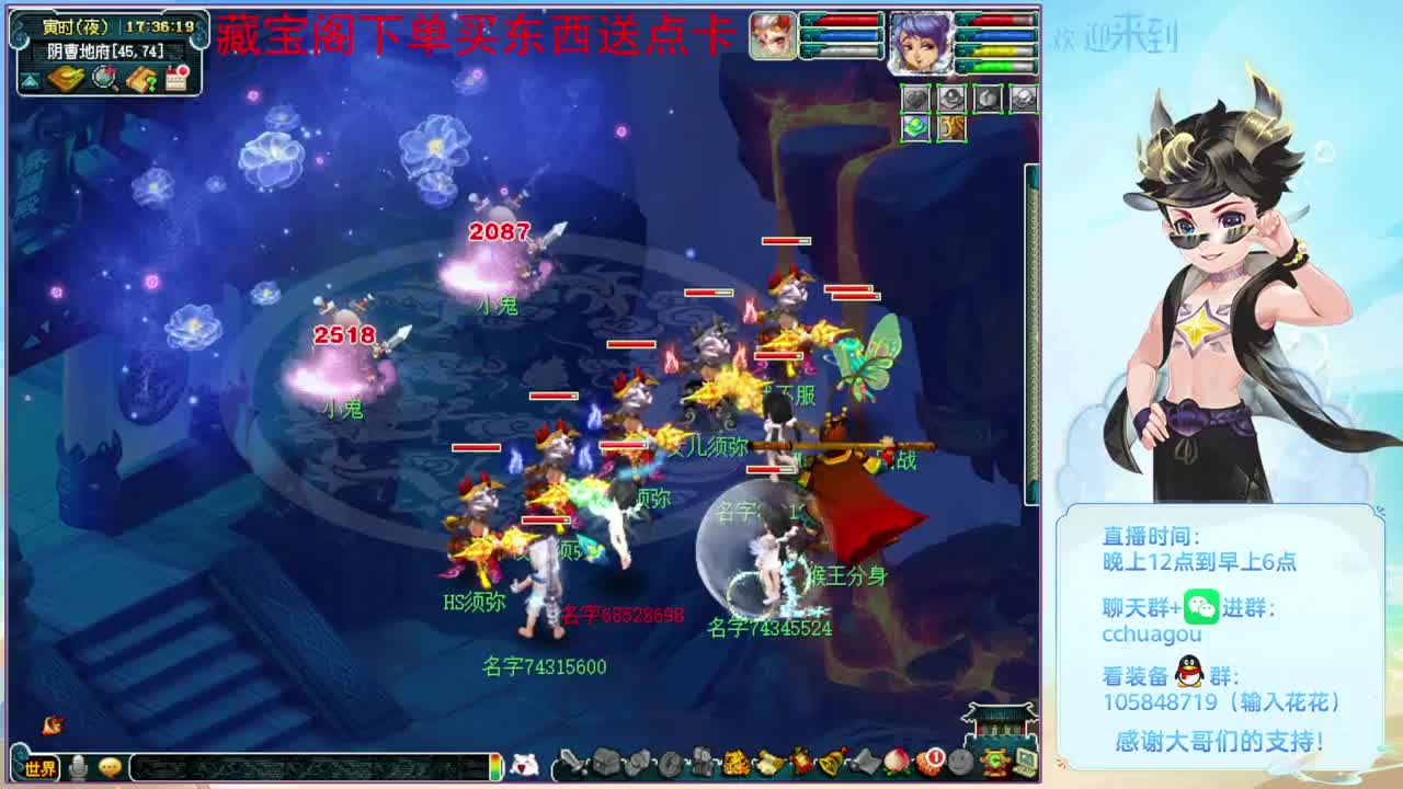 5星归墟翻车王：CBG买东西送点 第7段