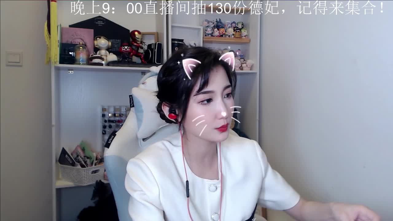 精彩抽签 第1段