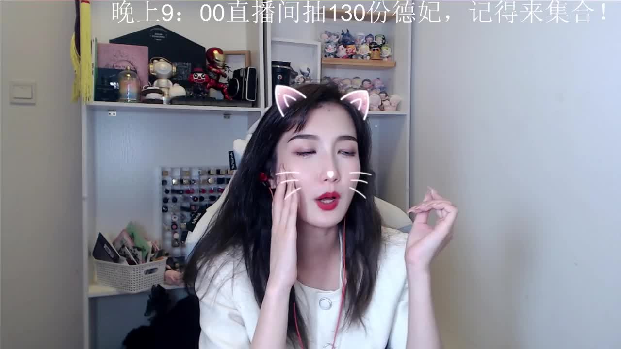 精彩抽签 第2段