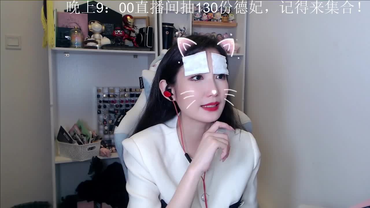 精彩抽签 第3段