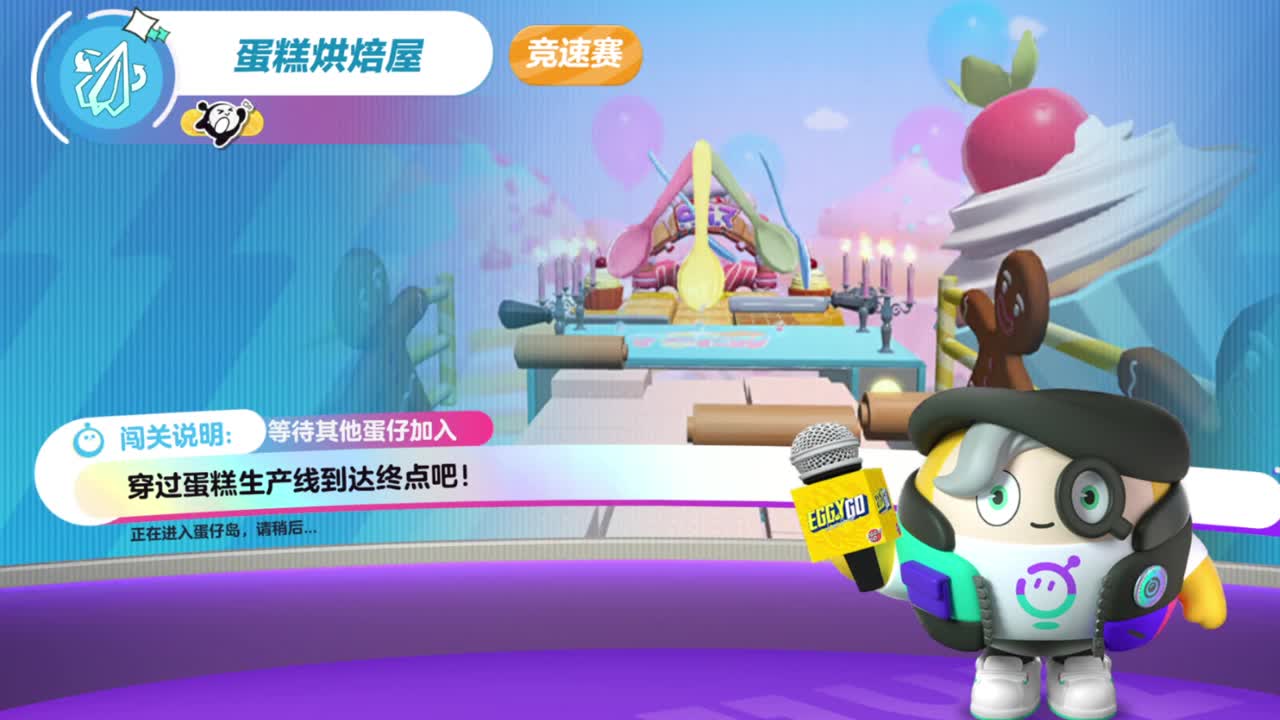 做最努力的自己一起加油 第2段