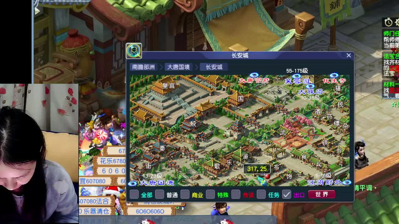自走棋嘛~ 掉段位的那种 第1段