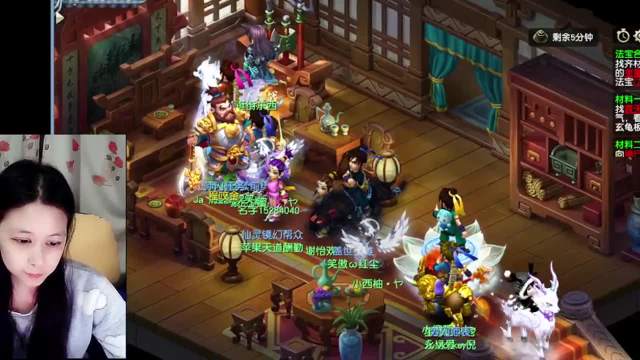 自走棋嘛~ 掉段位的那种 第3段