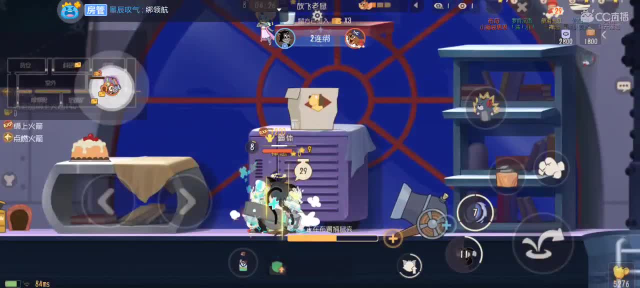 。。。。 第1段