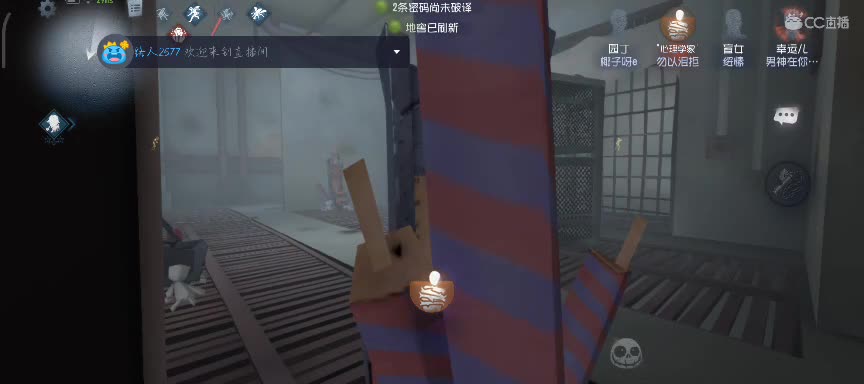 偶尔冒泡 第2段