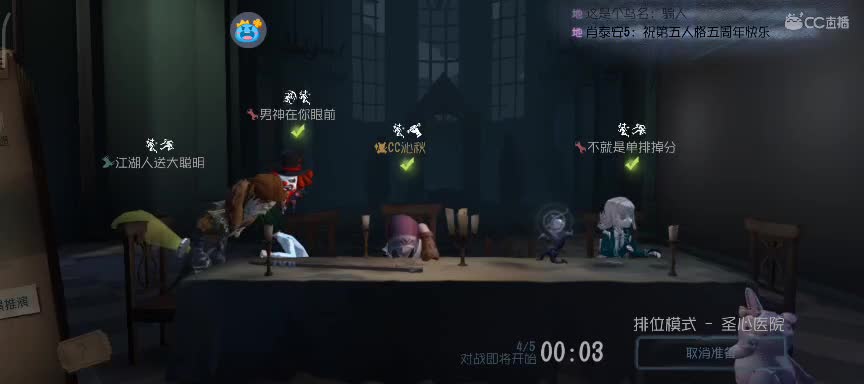 偶尔冒泡 第3段