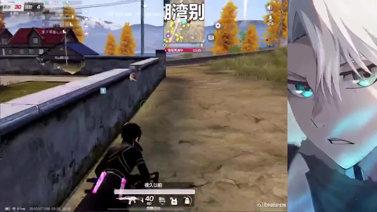 刚做完牙齿根管治疗话少 见谅 第1段