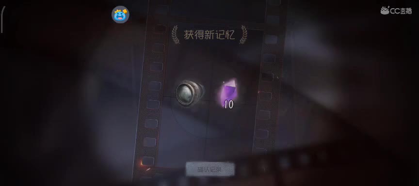 偶尔冒泡 第5段