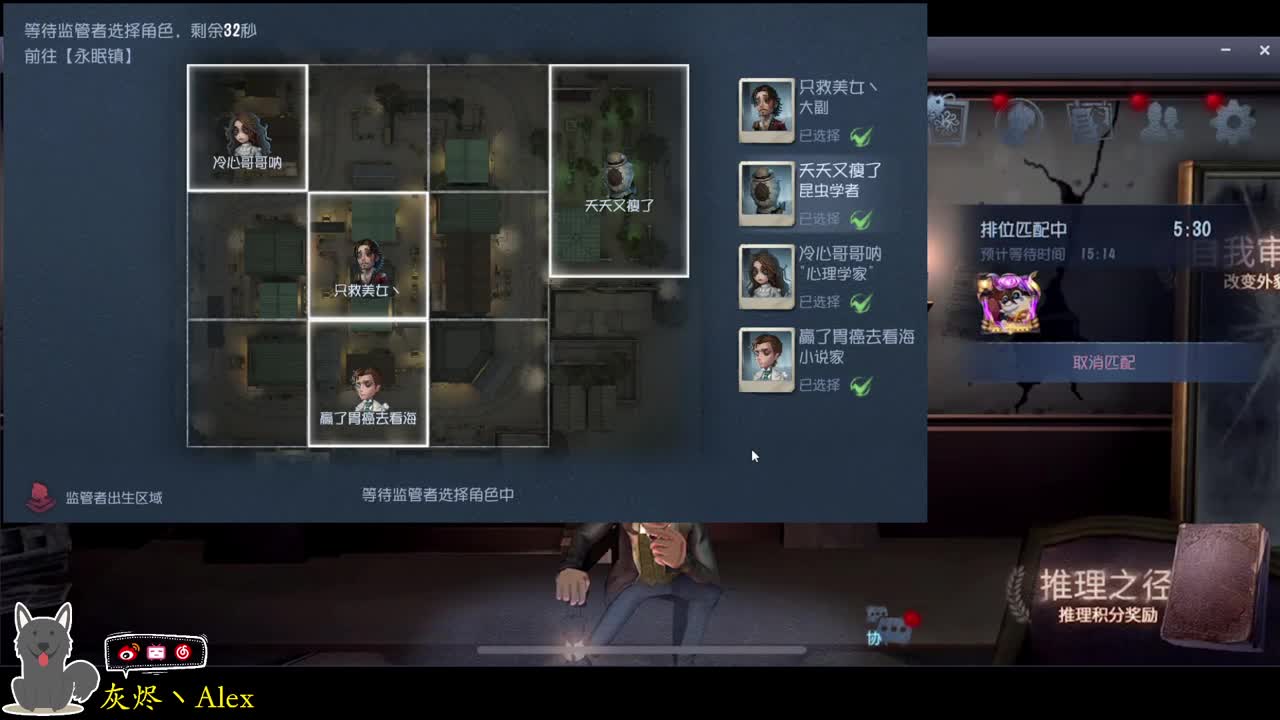 每天快乐多一丶 第2段