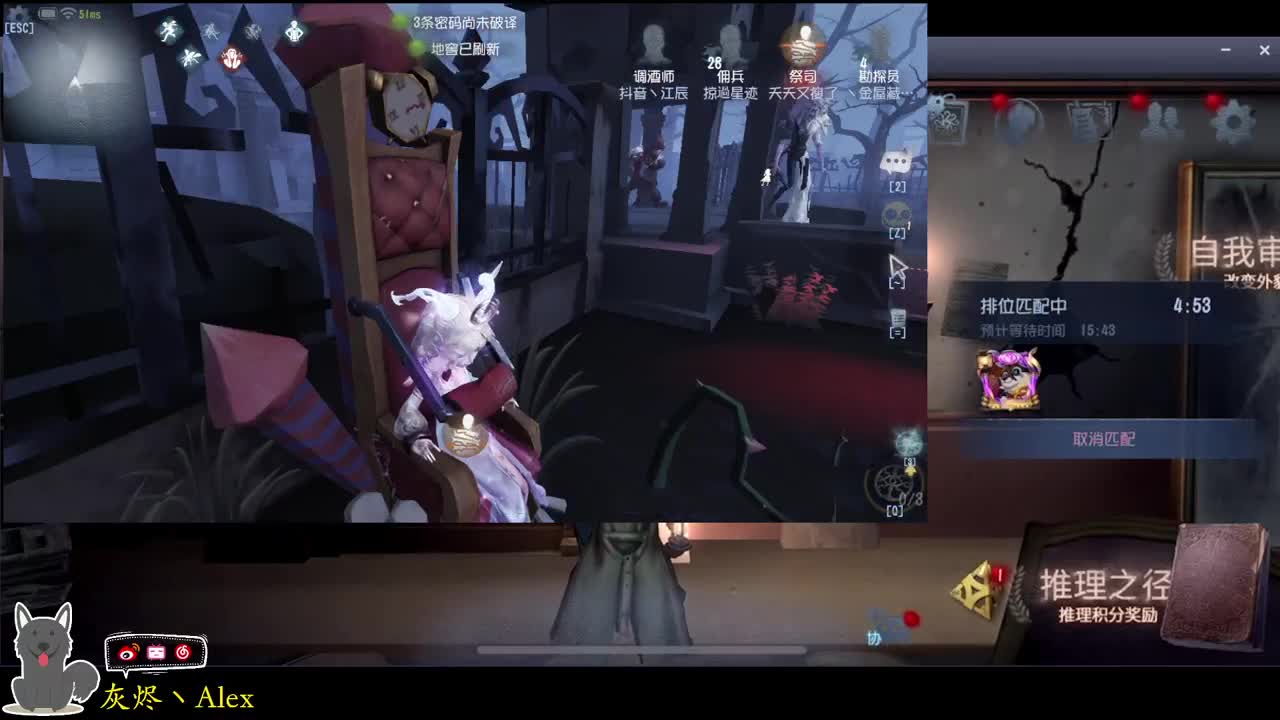 每天快乐多一丶 第4段