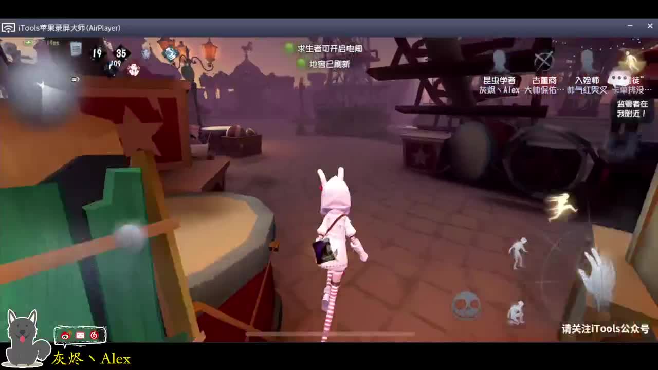 每天快乐多一丶 第5段