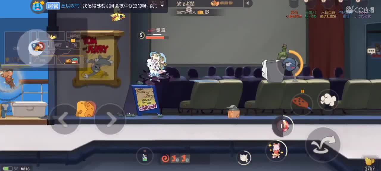 。。。。 第1段