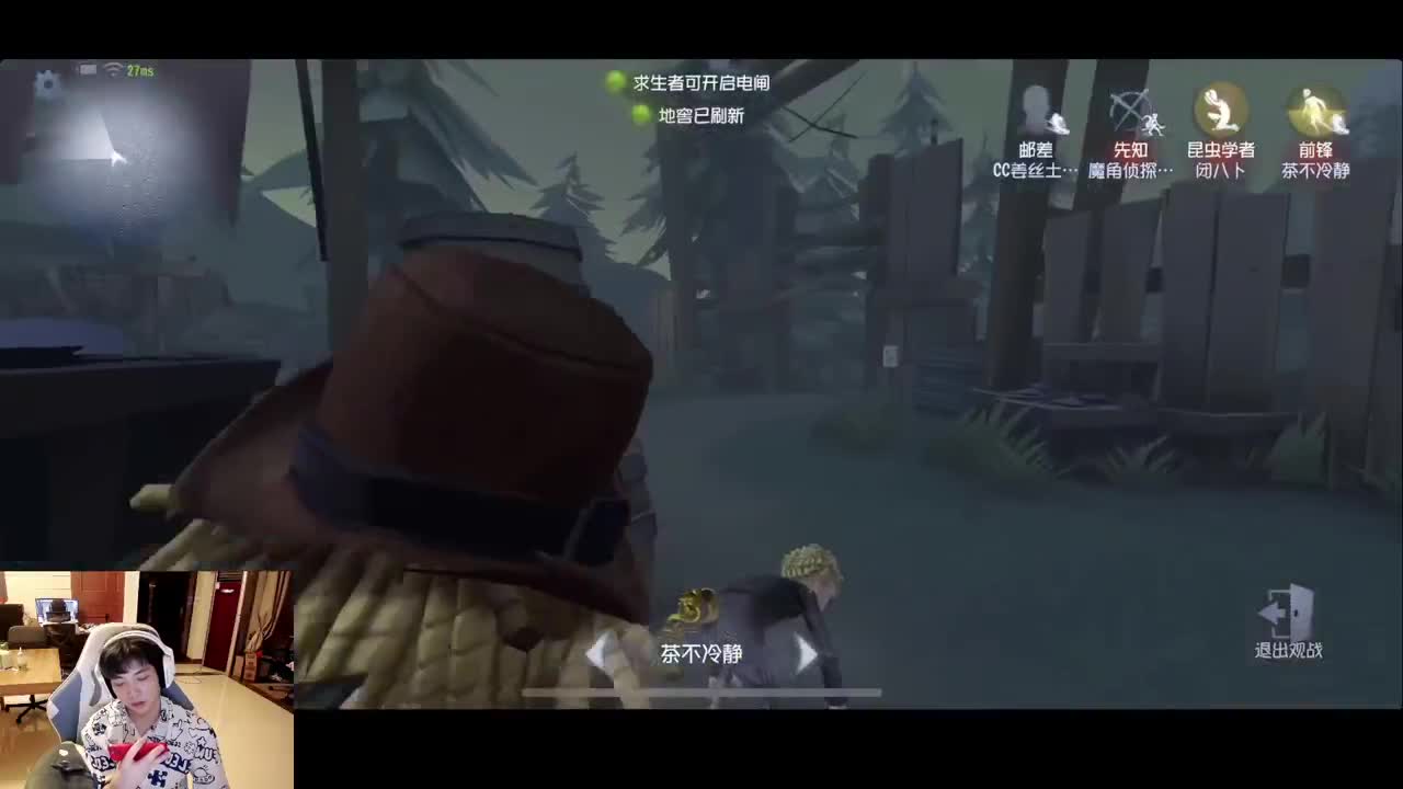 排位 第3段