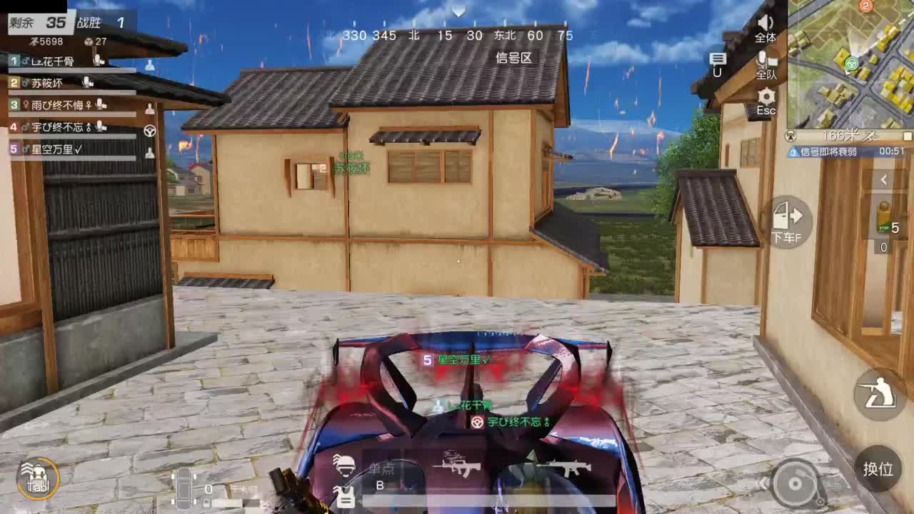 今天也是努力的一天 第2段