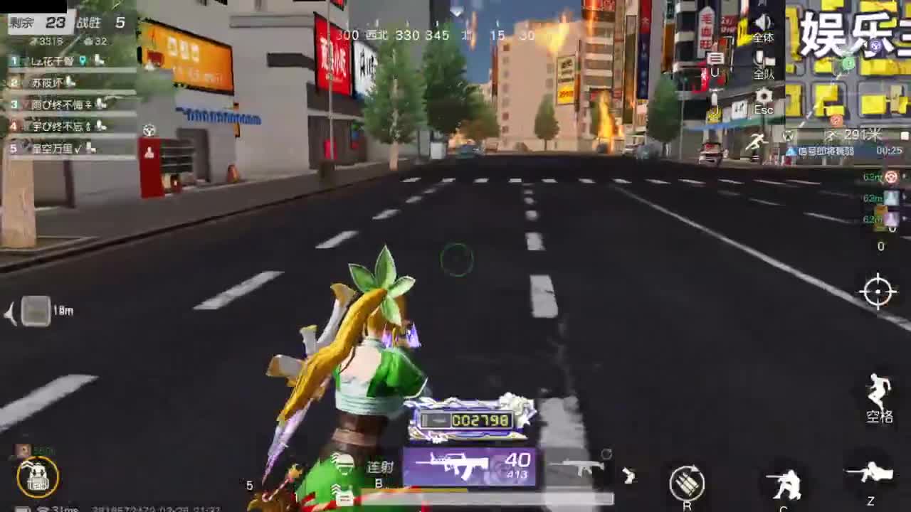 今天也是努力的一天 第4段