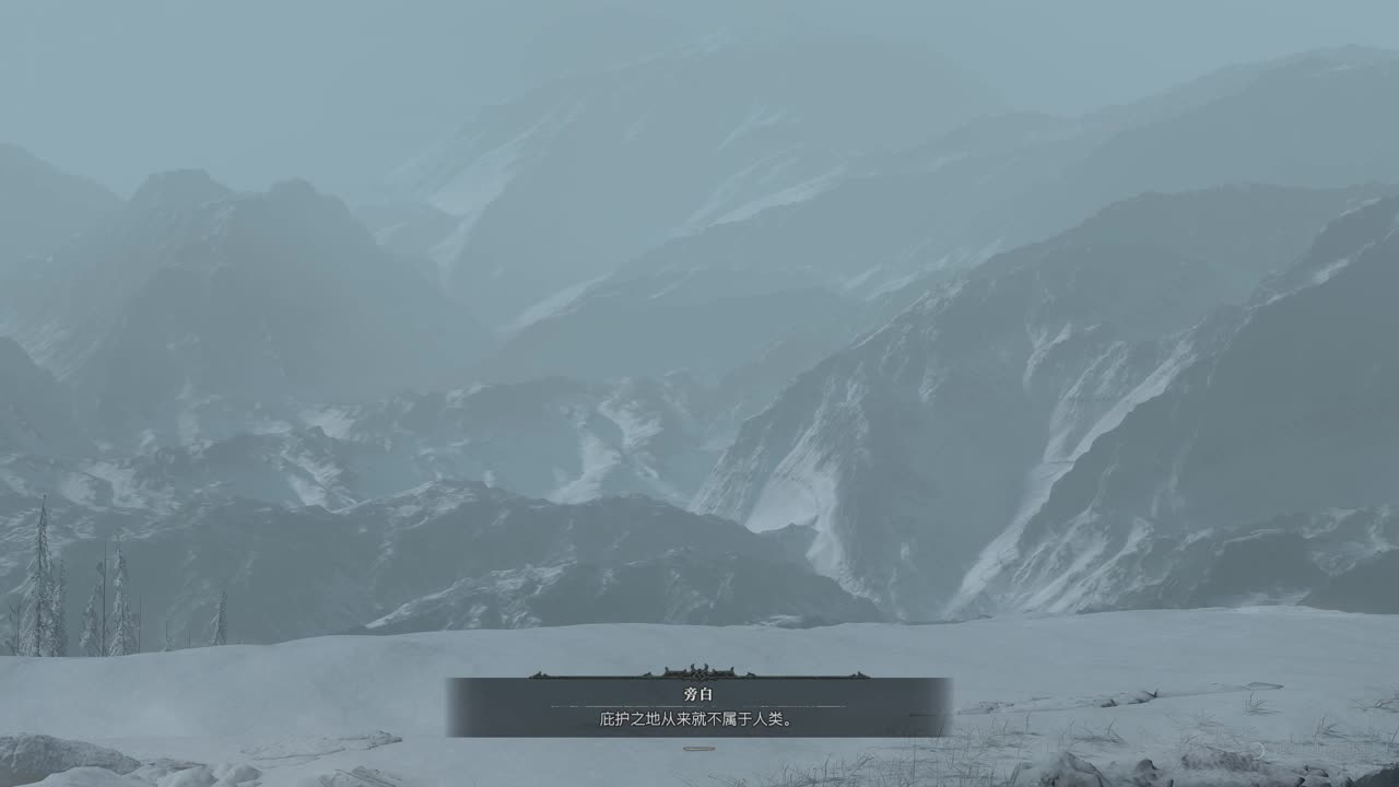 【肯尼】一点小小的菠萝震撼 第1段