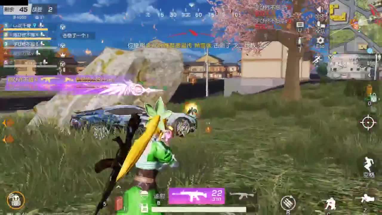 今天也是努力的一天 第7段