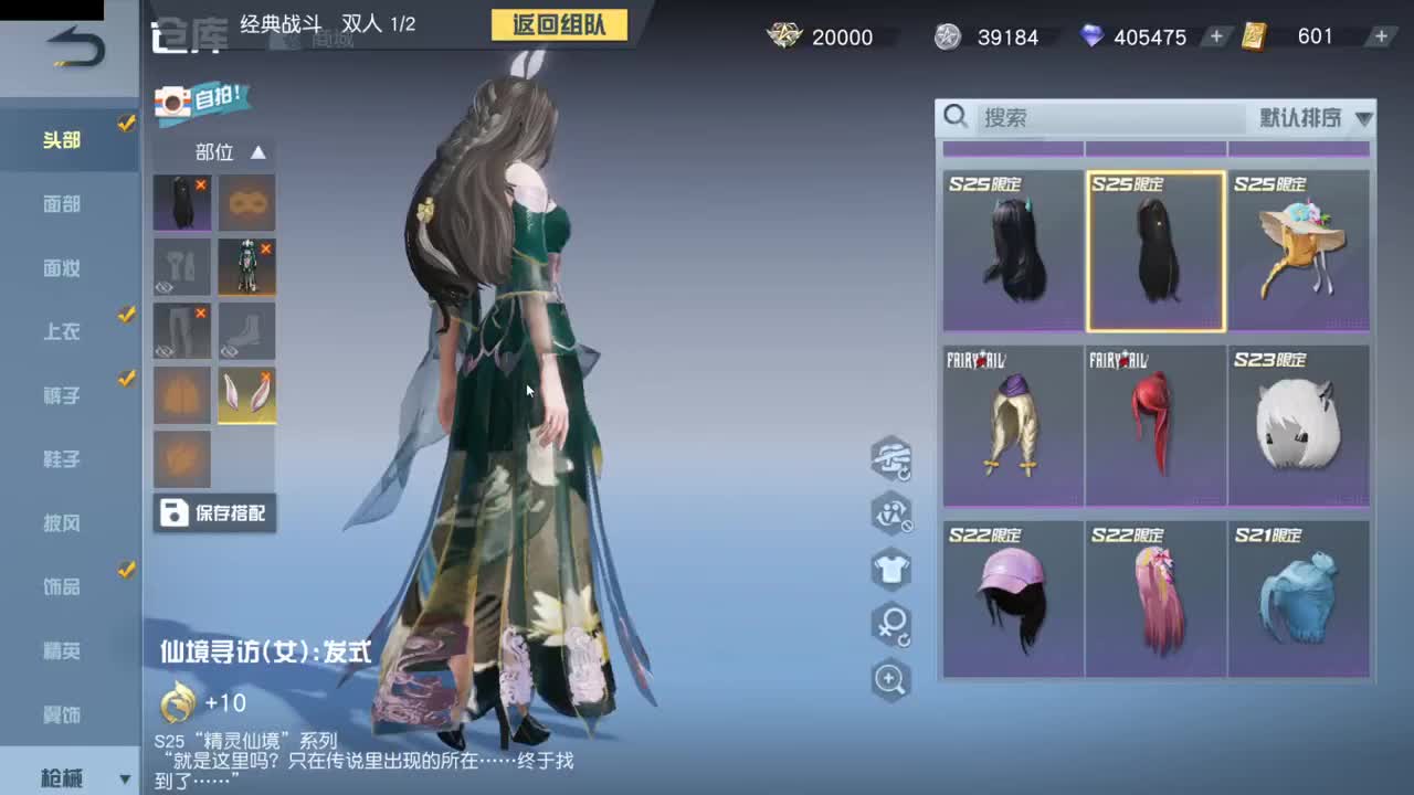 今天也是努力的一天 第8段