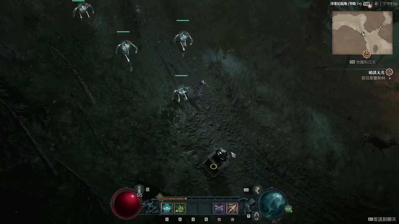 【肯尼】一点小小的菠萝震撼 第2段