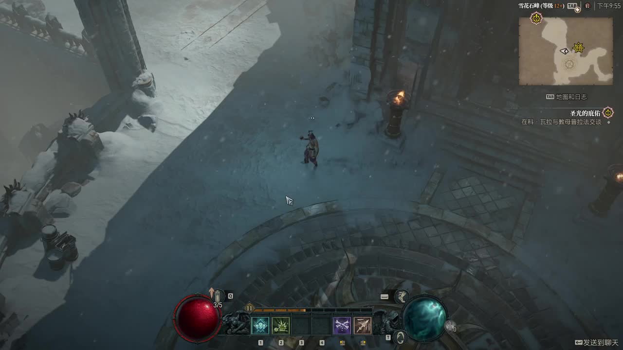 【肯尼】一点小小的菠萝震撼 第3段