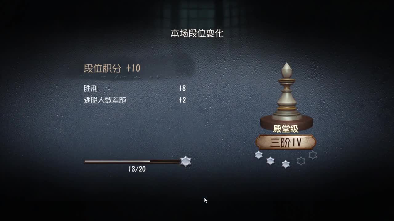 人屠双皇快乐匹配~ 第4段