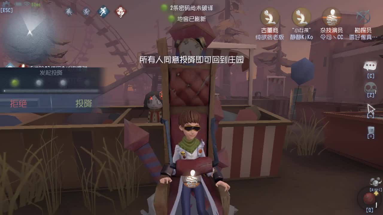 人屠双皇快乐匹配~ 第7段