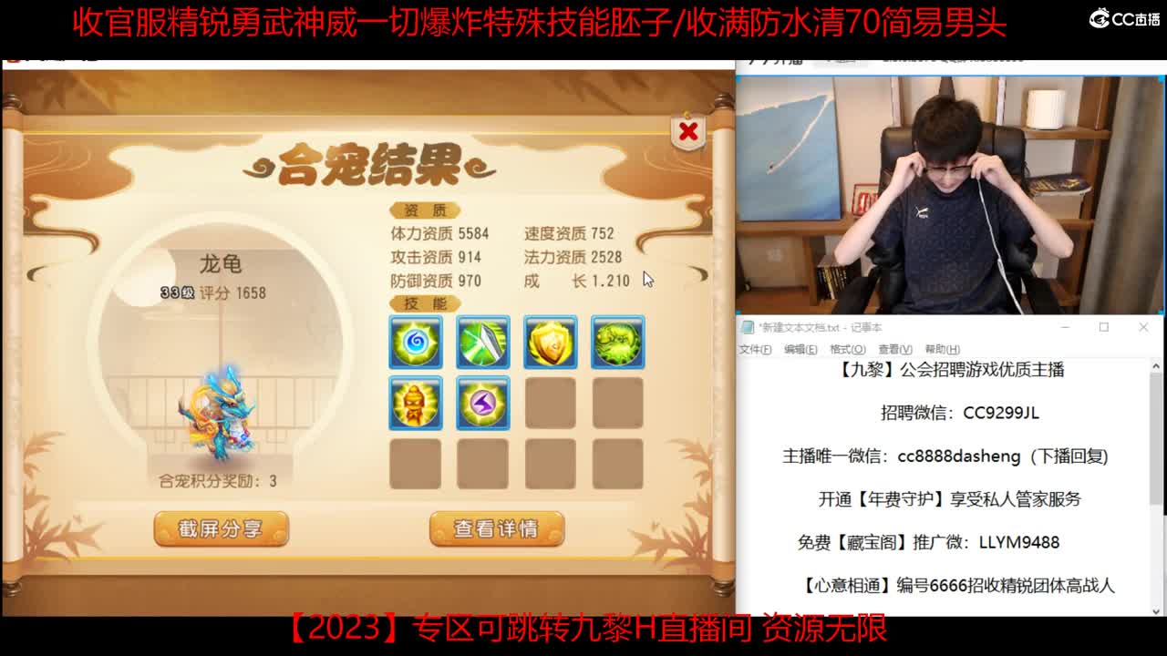 视频封面