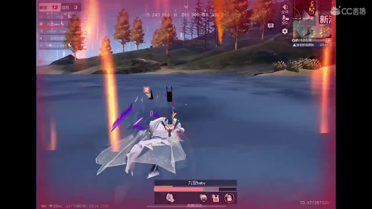 加油努力? 第9段