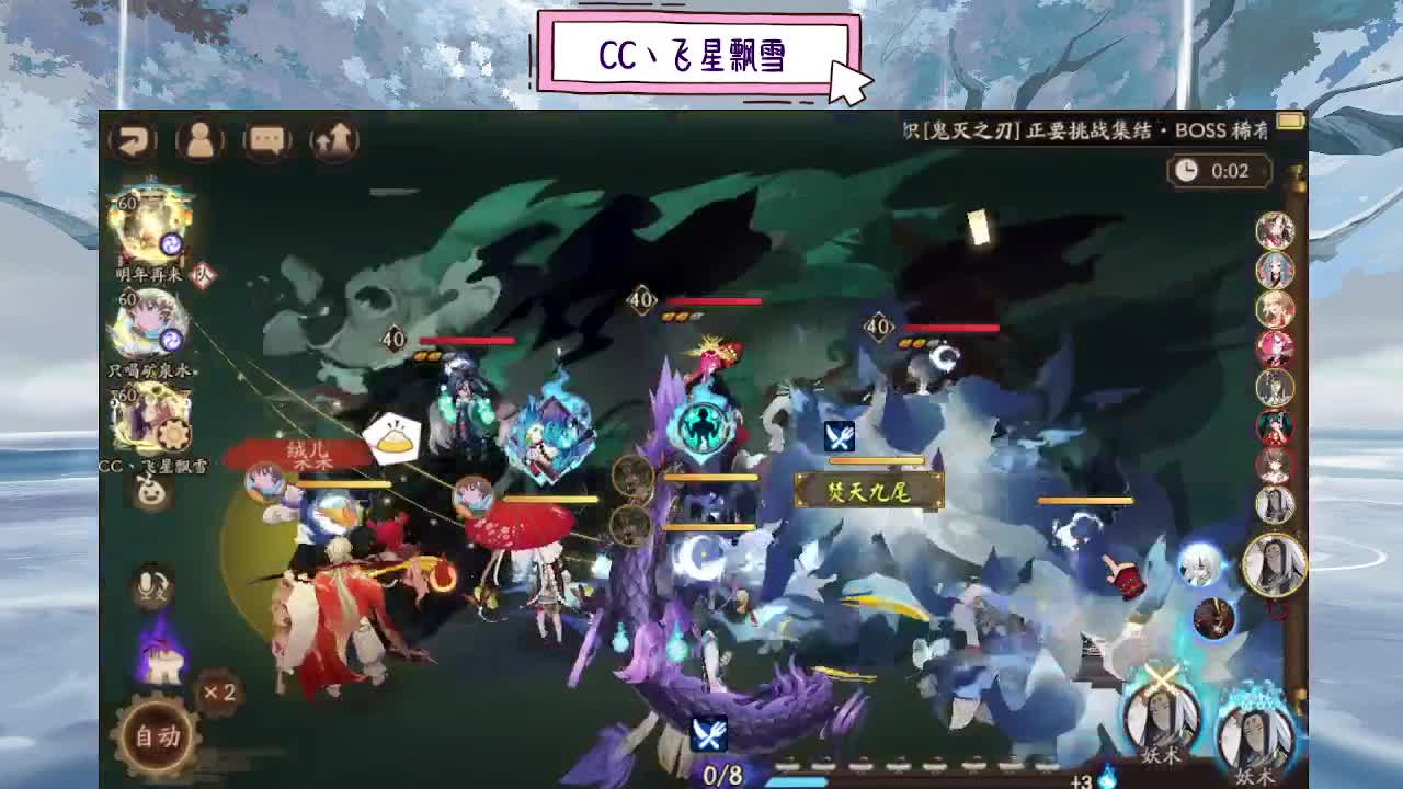 1 第6段