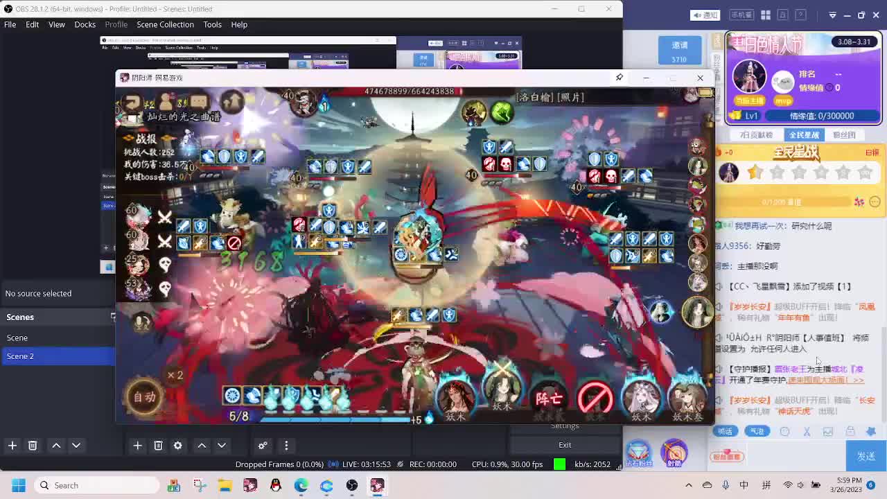 1 第7段