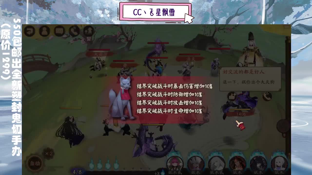 1 第9段