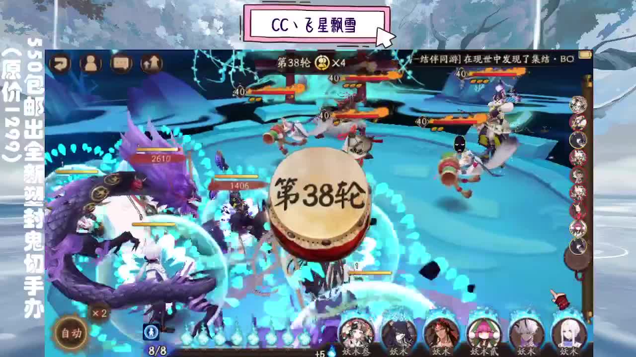 1 第10段