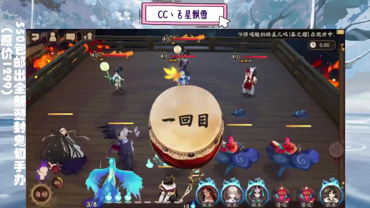1 第15段