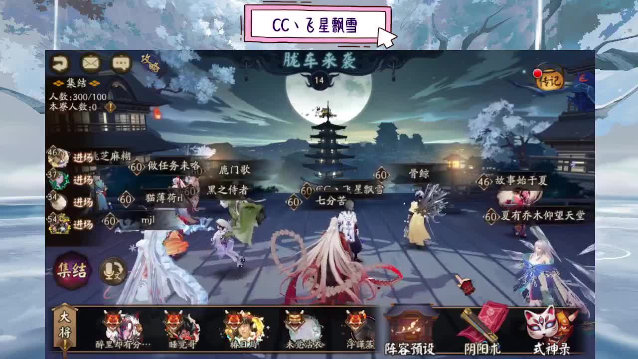 1 第5段