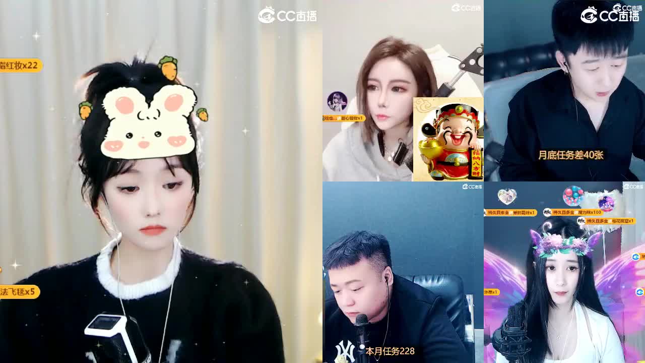 09 第4段