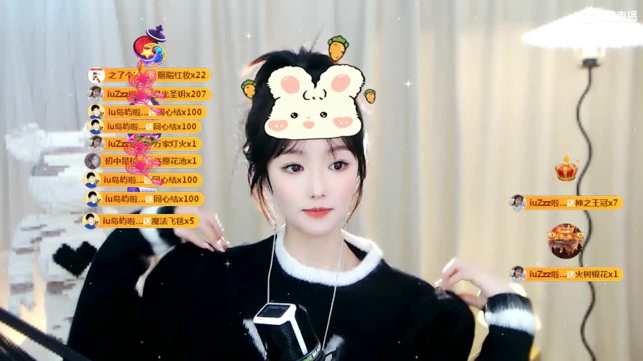 09 第5段