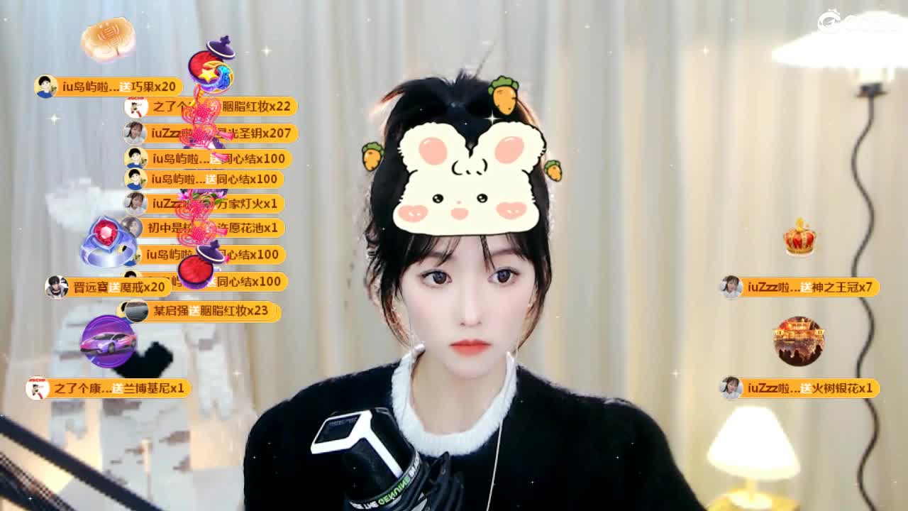 09 第8段