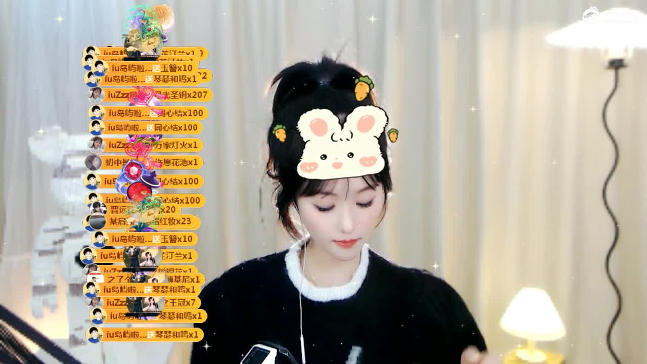 09 第11段