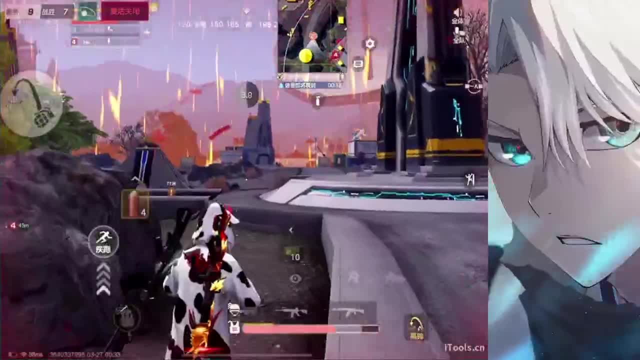 刚做完牙齿根管治疗话少 见谅 第3段