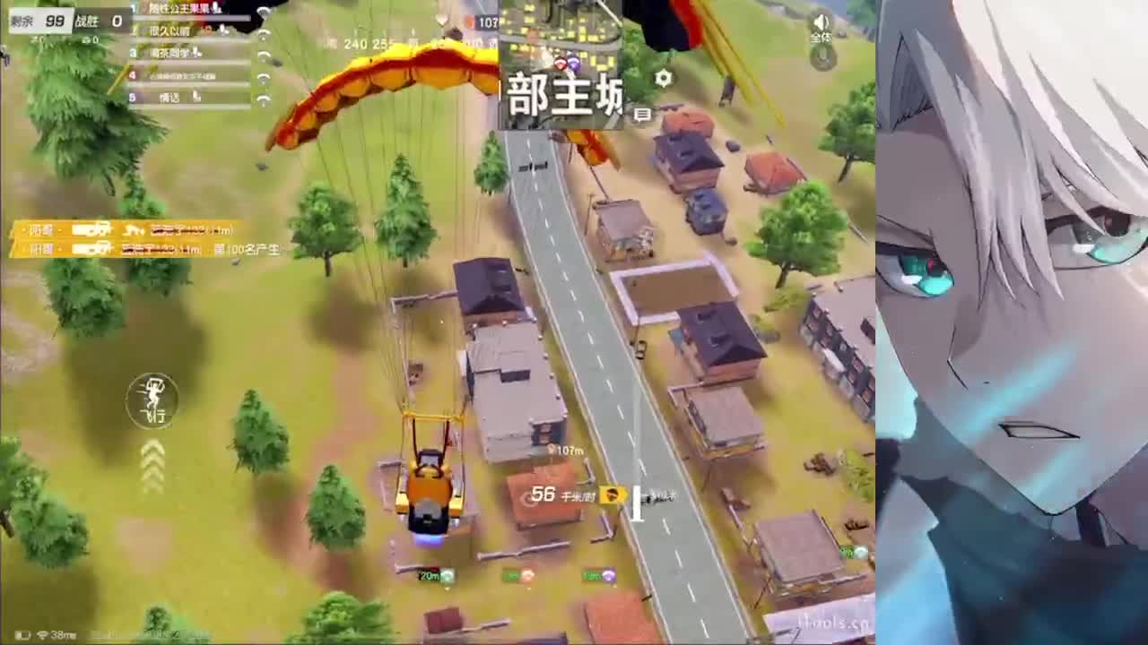 刚做完牙齿根管治疗话少 见谅 第5段