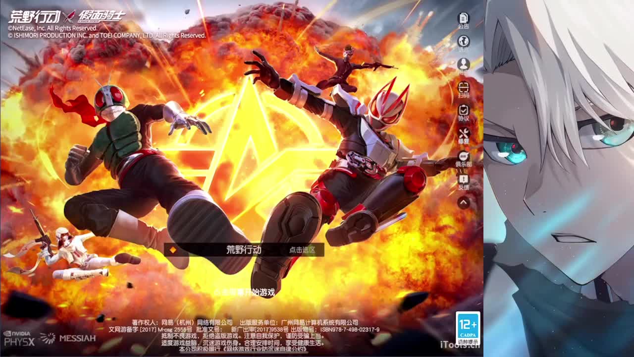 刚做完牙齿根管治疗话少 见谅 第6段