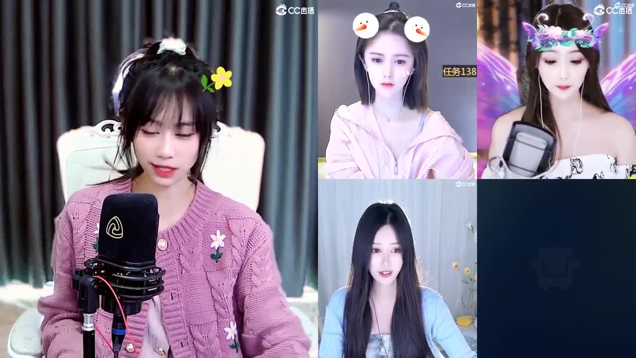 会遇见心软的神吗 第1段