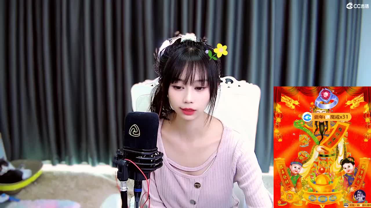 会遇见心软的神吗 第3段