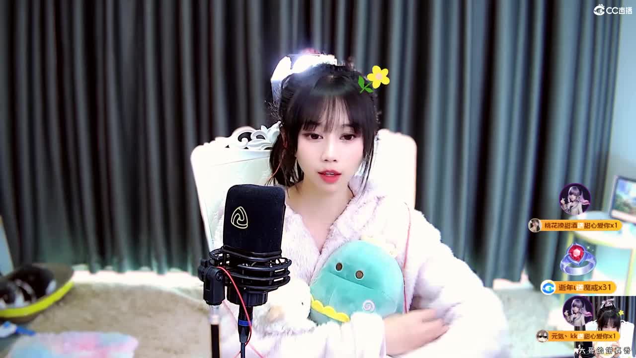 会遇见心软的神吗 第4段