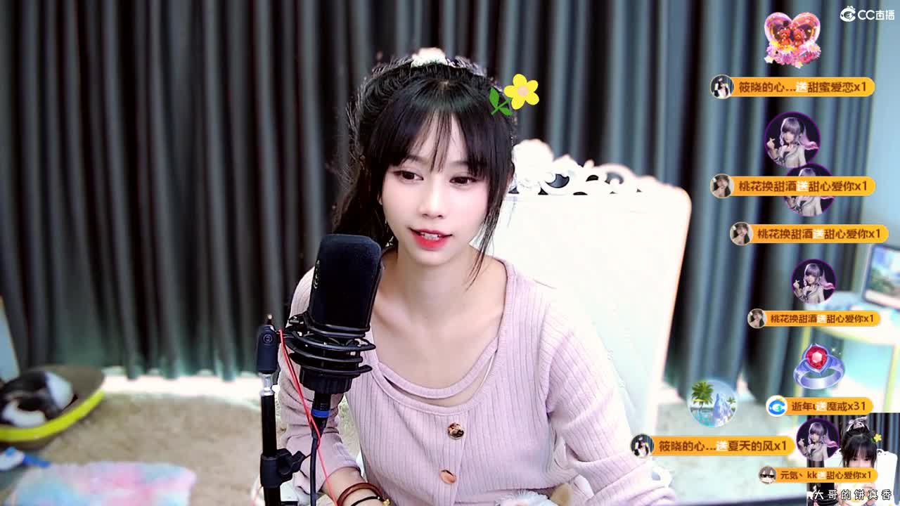 会遇见心软的神吗 第6段