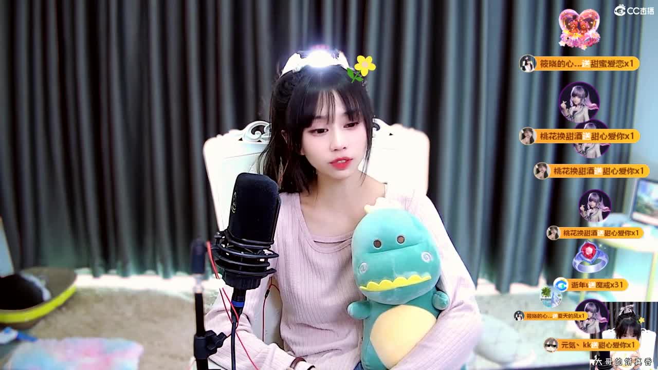 会遇见心软的神吗 第7段