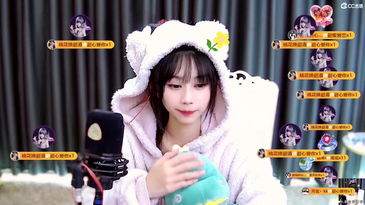 会遇见心软的神吗 第8段