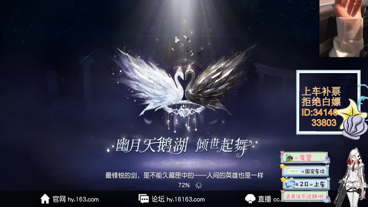 3.27你是自由的 第6段