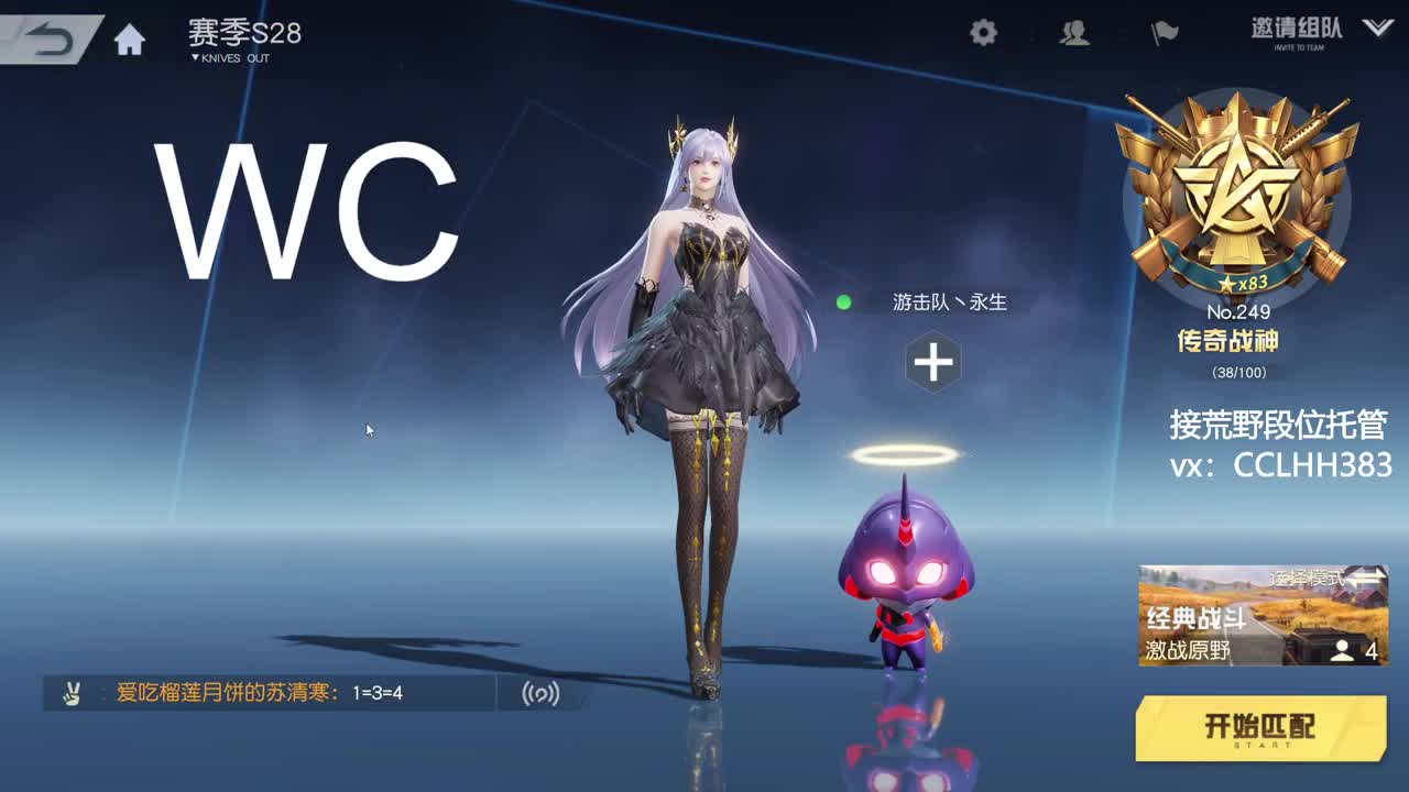 月低摸鱼 第1段